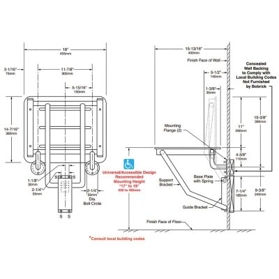 Dimensions of Bobrick B-5191 compact solid phenolic folding shower seat.