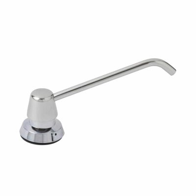 Bobrick Lavatory Vanity Mount Soap Dispenser B-822 - Image 3